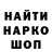 КЕТАМИН VHQ Fokus Pro
