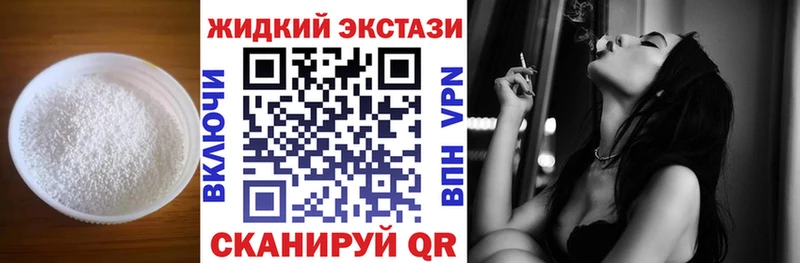 Бутират буратино  ОМГ ОМГ как войти  Ершов 