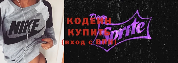 крисы Богданович