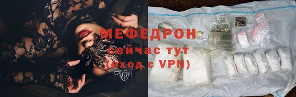 крисы Богданович