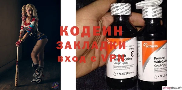 крисы Богданович