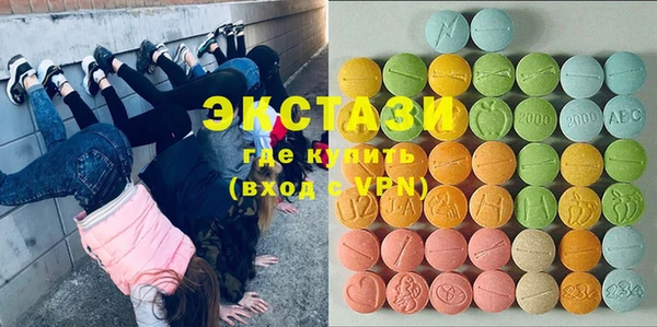 крисы Богданович