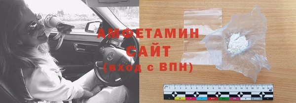 крисы Богданович