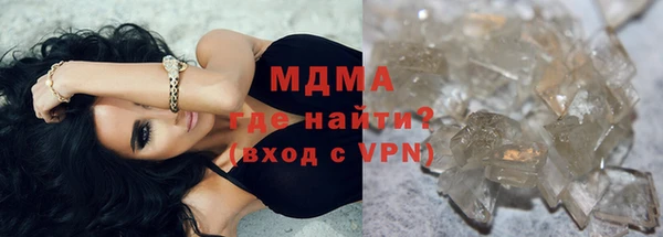 крисы Богданович
