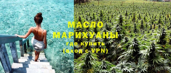 крисы Богданович