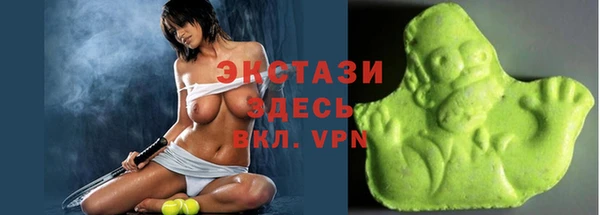крисы Богданович