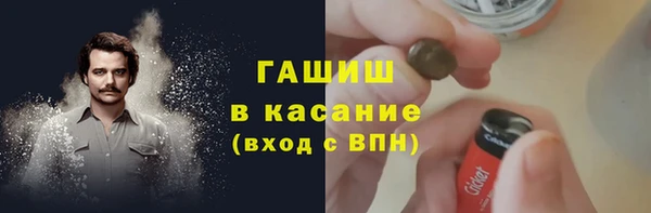гидропоника Балабаново