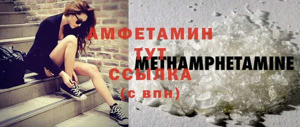 хмурый Баксан