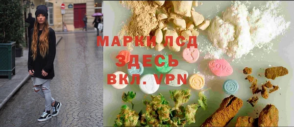 крисы Богданович