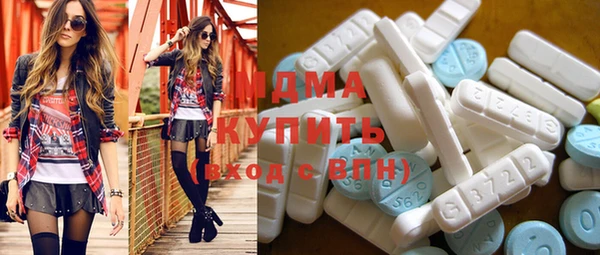 крисы Богданович