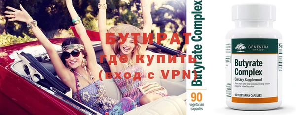 крисы Богданович