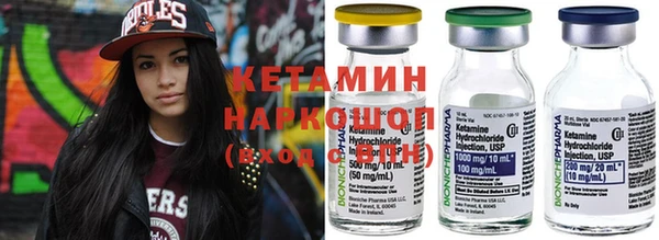 крисы Богданович