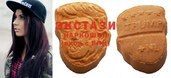 крисы Богданович