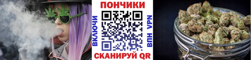 Конопля тримм  Ершов 